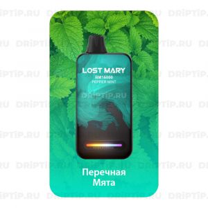 Lost Mary BM16000 - Мята перечная Lost Mary BM16000 - Мята перечная