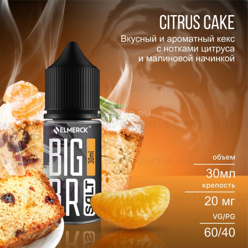 Жидкость Big Bro Salt - Citrus Cake Срок годности до 12.2024