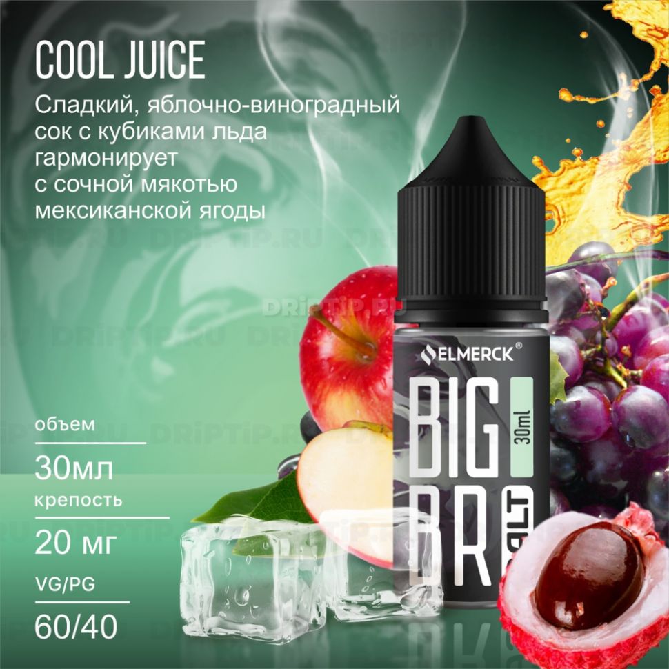 Жидкость Big Bro Salt - Cool Juice Срок годности до 12.2024
