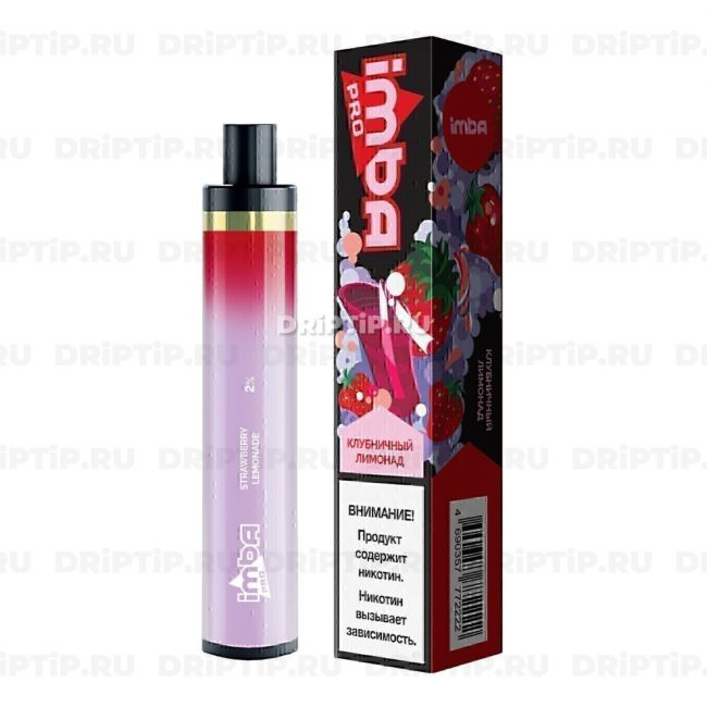Imba Pro 1200 - Клубничный Лимонад