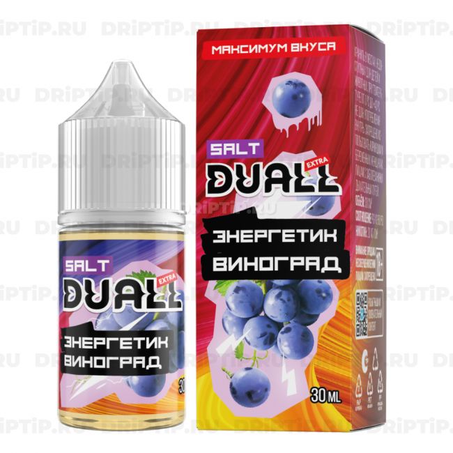 Жидкость Duall Salt Extra - Энергетик Виноград Жидкость Duall Salt Extra - Энергетик Виноград
