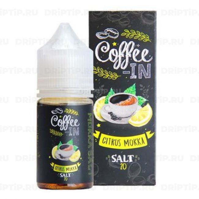 Жидкость Coffee-in Salt - Citrus Mokka Жидкость Coffee-in Salt - Citrus Mokka