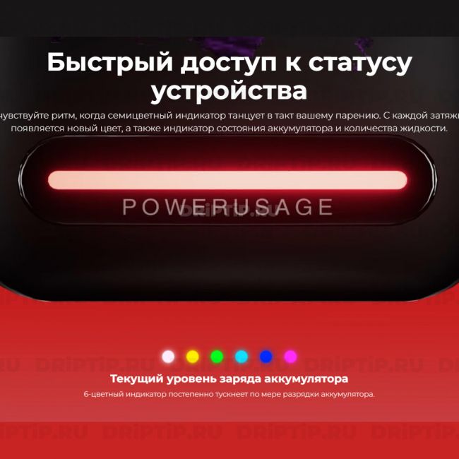 Lost Mary BM16000 - Клубника банан Lost Mary BM16000 - Клубника банан