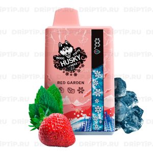 Husky Airmax 2.0 15000 - Red Garden Husky Airmax 2.0 15000 - Red Garden