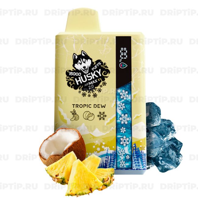 Husky Airmax 2.0 15000 - Tropic Dew Husky Airmax 2.0 15000 - Tropic Dew