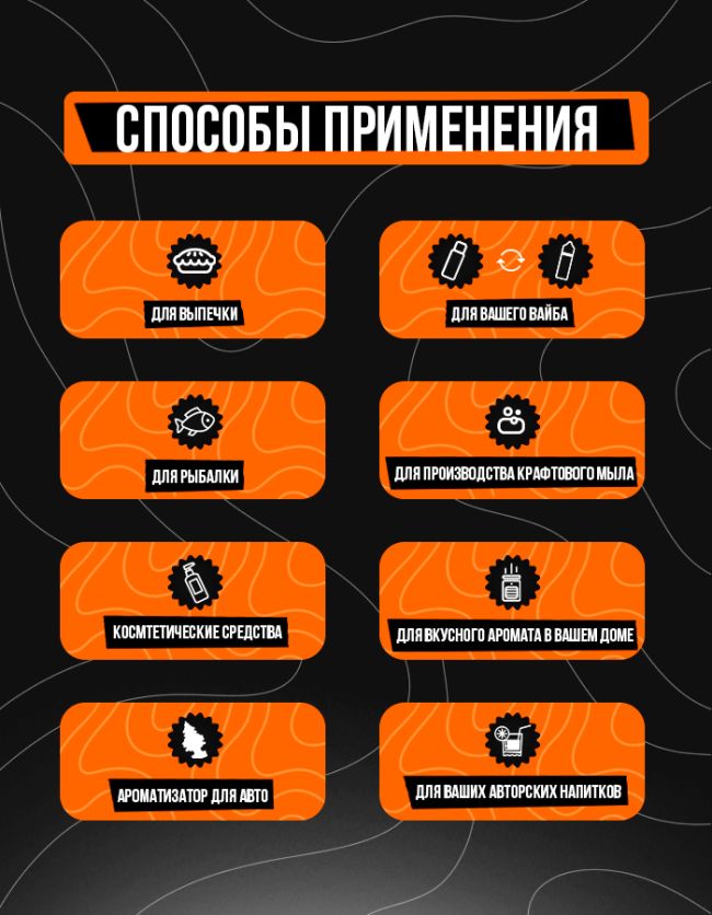 Жидкость Husky Import Fake - Jolly Gin (конструктор) Жидкость Husky Import Fake - Jolly Gin (конструктор)