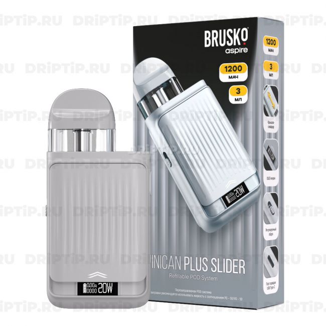 Brusko Minican Plus Slider Brusko Minican Plus Slider
