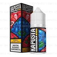 Kapusta Malaysian Mix - Черника Малина Личи