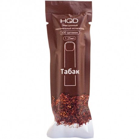 Одноразовая электронная сигарета HQD Cuvie - Табак
