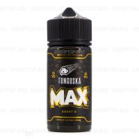 Tunguska Max - Agent O