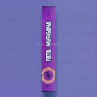 Одноразовая электронная сигарета Fata Morgana - Виноград