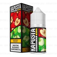 Kapusta Malaysian Mix - Двойное Яблоко