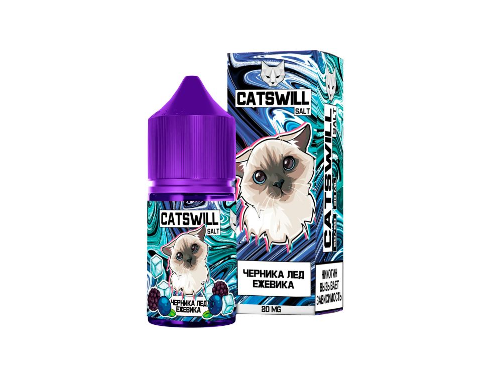 Жидкость Catswill Salt - Черника Лед Ежевика