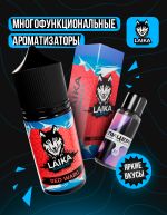 Laika - Red Warg (конструктор) Laika - Red Warg (конструктор)