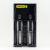 Зарядное устройство Nitecore Intelli charger I2