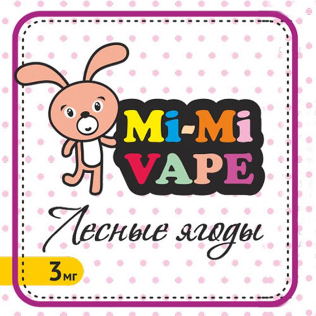 Mi-Mi Vape - Лесные ягоды / Зайчик