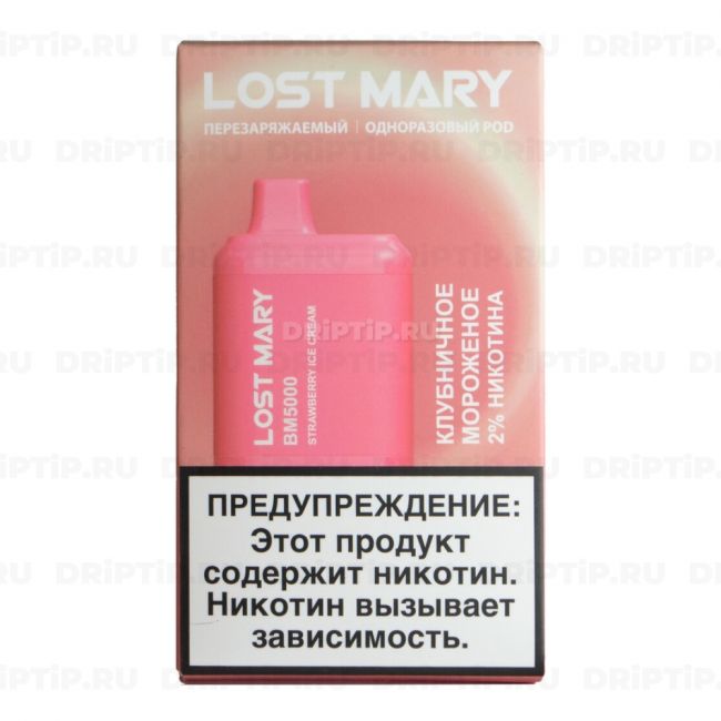 Lost Mary BM5000 - Клубничное Мороженое Lost Mary BM5000 - Клубничное Мороженое