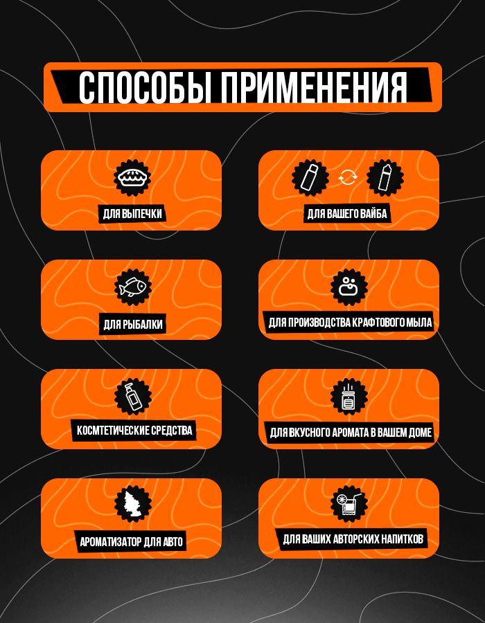 Жидкость Laika Orange - Lemon Cola Energy Coctail (конструктор) Жидкость Laika Orange - Lemon Cola Energy Coctail (конструктор)