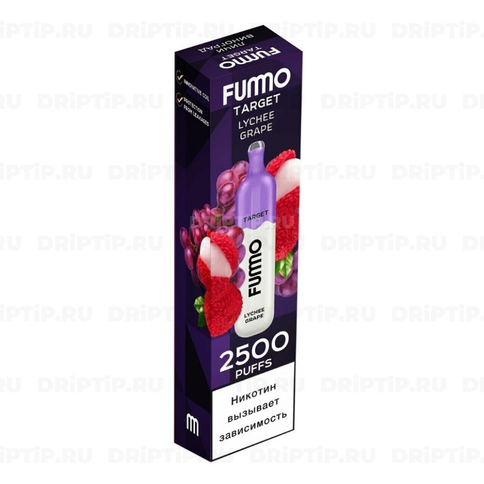 Fummo Target 2500 Затяжек - Личи Виноград