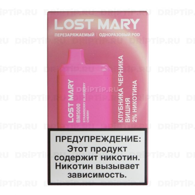 Lost Mary BM5000 - Клубника Черника Вишня Lost Mary BM5000 - Клубника Черника Вишня