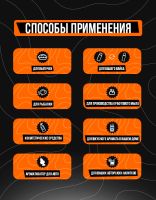 Laika Sour - Grapefruit (конструктор)