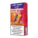 Lost Mary Mixer+ 25000 - Вишневые леденцы Lost Mary Mixer+ 25000 - Вишневые леденцы