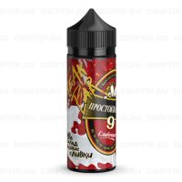 Freak Bar - Простоквашино