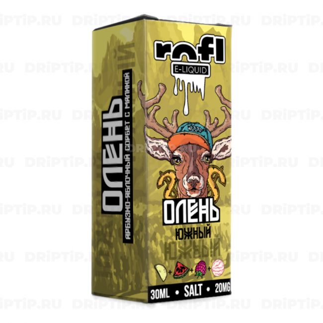 Олень Salt - Южный