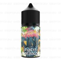 Cannibal'S King Classic - Рэдбул Яблоко