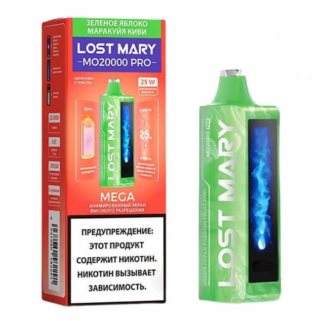 Lost Mary MO20000 Pro - Зелёное Яблоко Маракуйя Киви Lost Mary MO20000 Pro - Зелёное Яблоко Маракуйя Киви