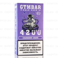 Gtm Bar Halo 4200 - Cranberry Grape